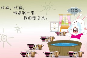 开云体育官网-范奥特尔戴克以强劲节奏冲线，范戴克凯尔特人