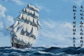 开云体育官网下载-一人被罚没近1.6亿元！4名证券人员违规交易受罚，证券违规违法案例