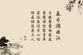 开云体育入口-“2025滑轮赛：新生代选手的惊艳表现引爆全场”