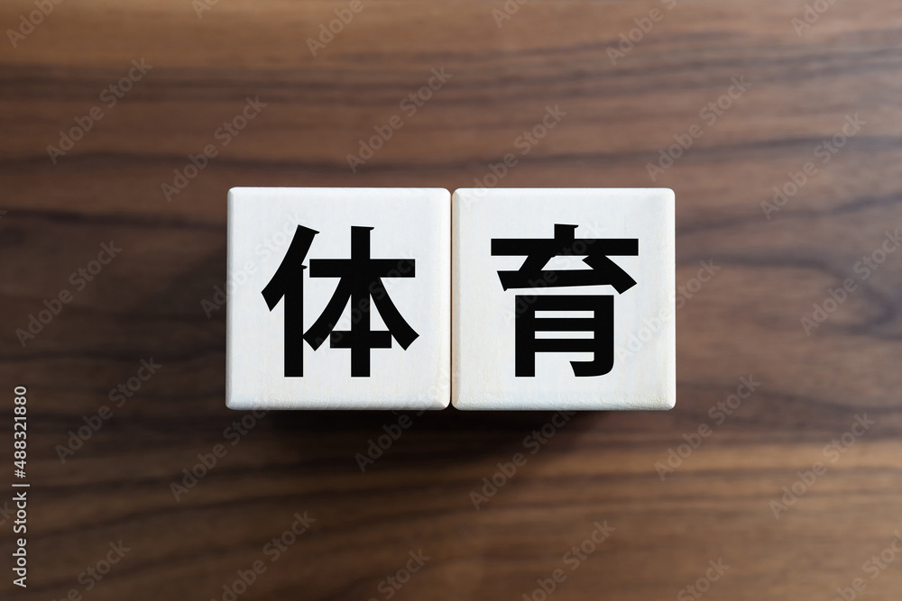 开云-Kaiyun(中国)官网手机版APP-开云下载