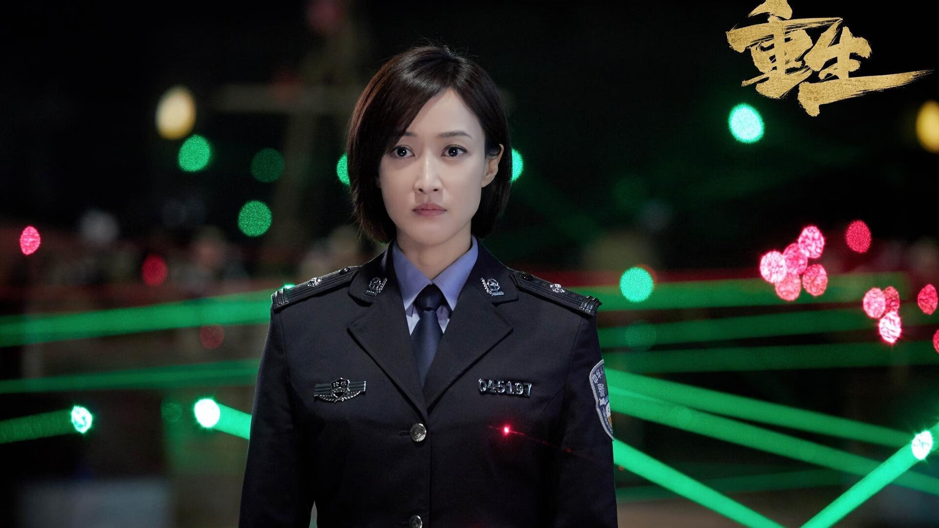 汉堡篮球赛火热进行，欧洲青年队伍激烈厮杀