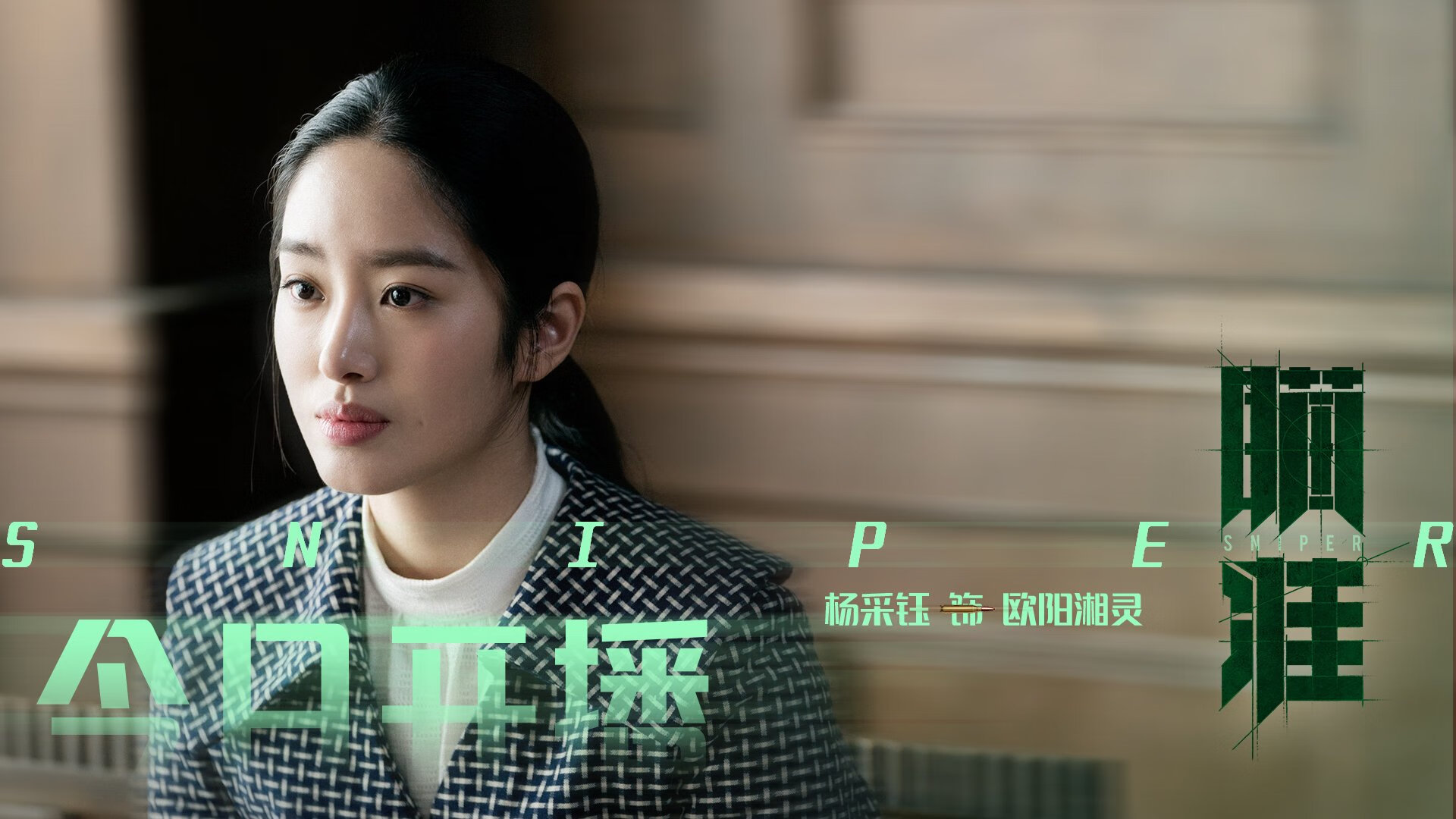 洛里斯再传佳音，带领法国队冲击世界杯