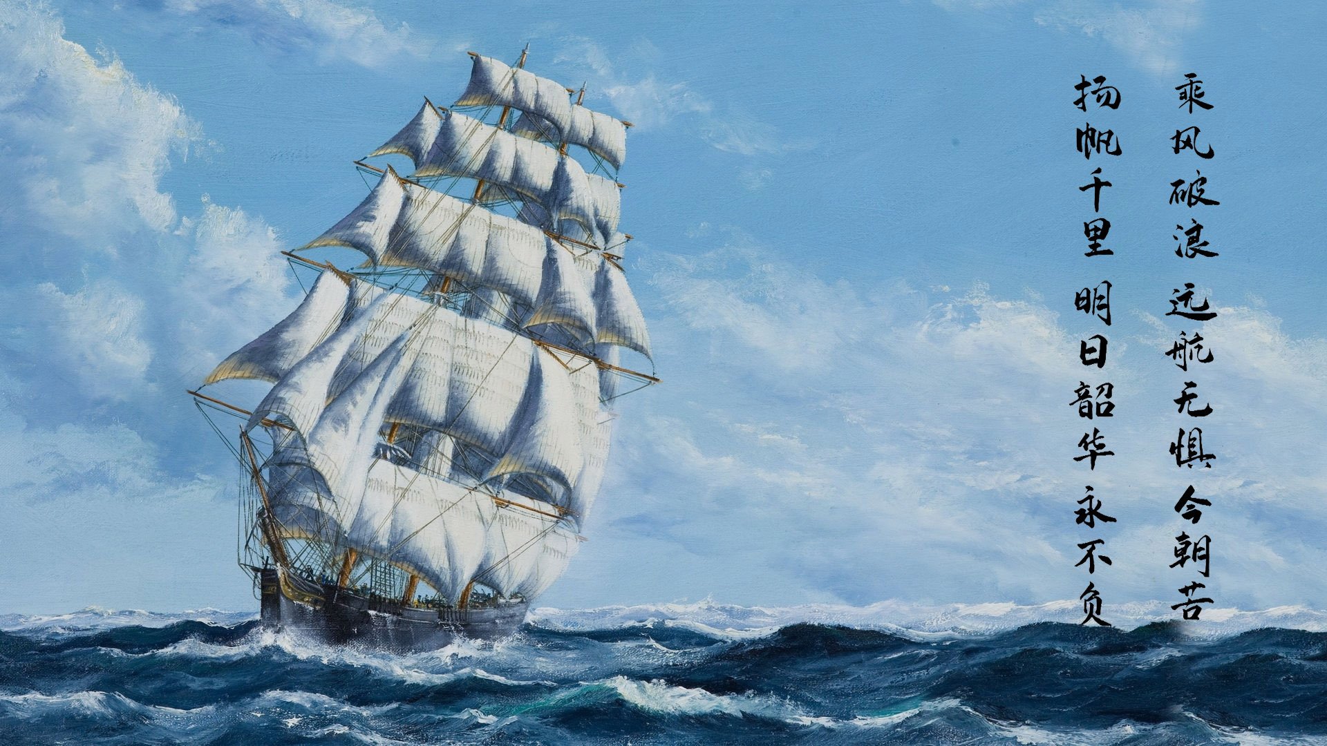 一人被罚没近1.6亿元！4名证券人员违规交易受罚，证券违规违法案例